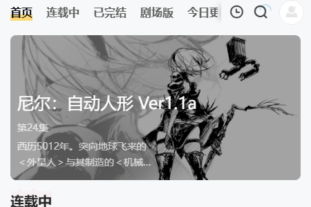 Animoe��������