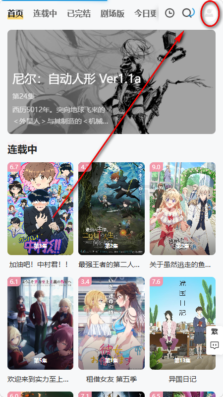 Animoe��������