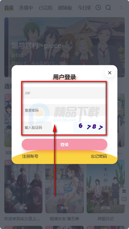 Animoe��������