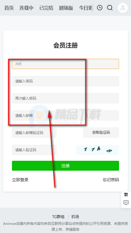 Animoe��������