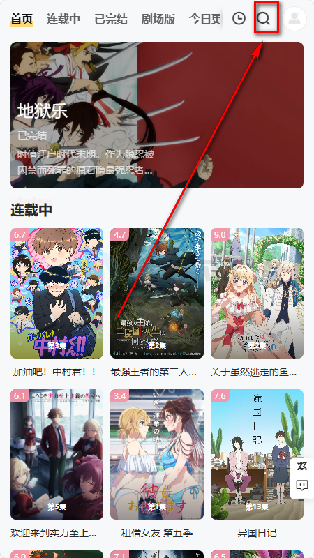 Animoe��������