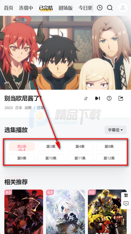 Animoe��������