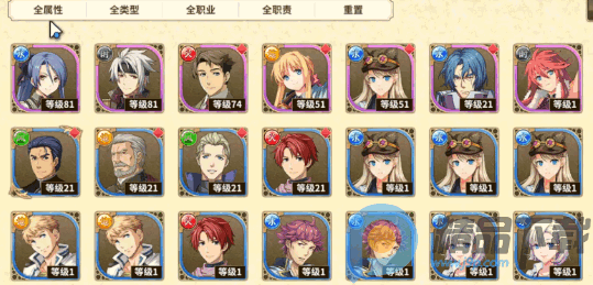 ��֮�켣����ս����Ϸ���°�