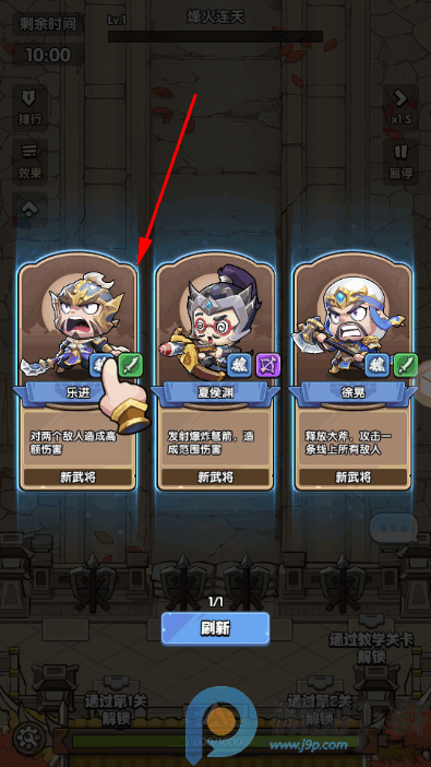 ����������Ϸ���°�