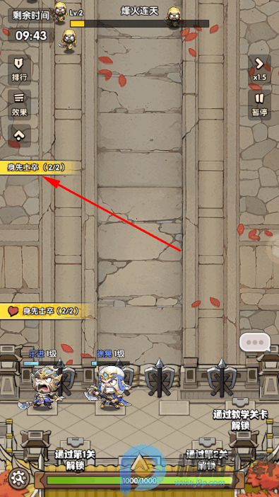 ����������Ϸ���°�