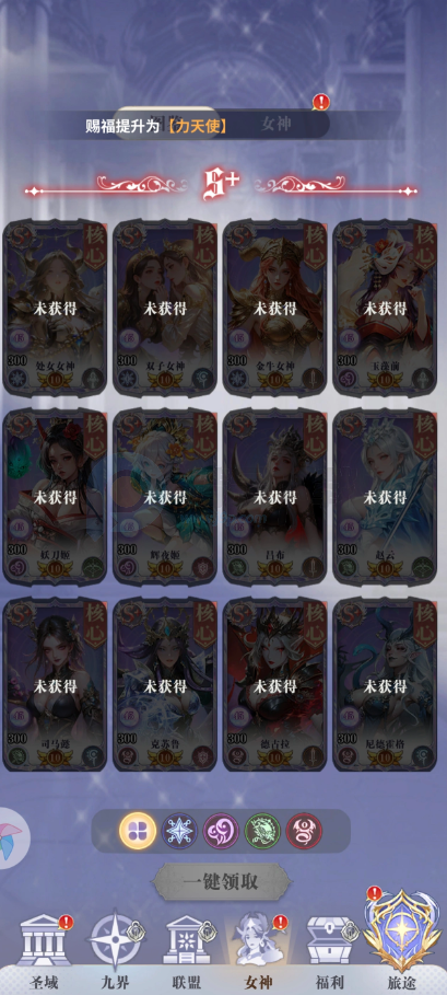 无尽花界手游无和谐版 无尽花界手游无和谐版