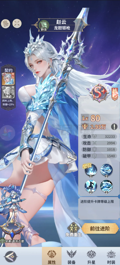 无尽花界手游无和谐版 无尽花界手游无和谐版