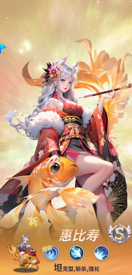 无尽花界手游无和谐版 无尽花界手游无和谐版