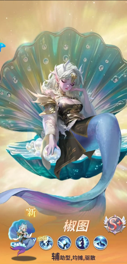 无尽花界手游无和谐版 无尽花界手游无和谐版