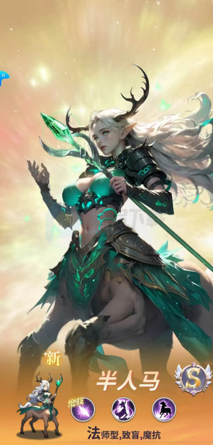 无尽花界手游无和谐版 无尽花界手游无和谐版