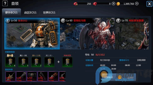 ���洫˵ְҵ������Ϸ(���洫˵����)