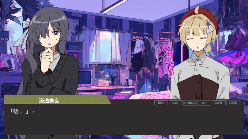 ƫ����������׾�������