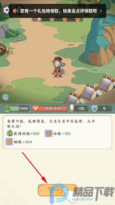 ����̽����(�����������)