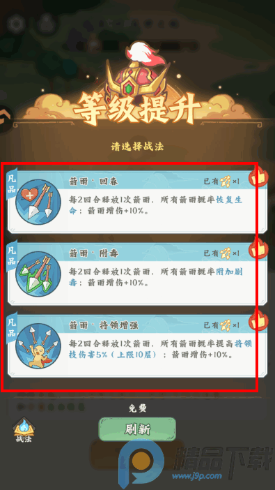 ����̽����(�����������)