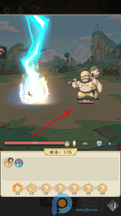 ����̽����(�����������)