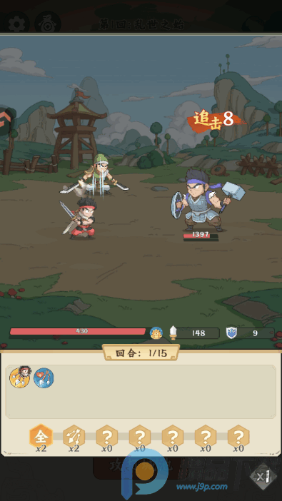 ����̽����(�����������)