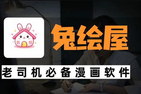 �û���app�ٷ�����