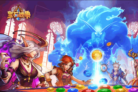 宝石战争安卓版手游 宝石战争安卓版手游