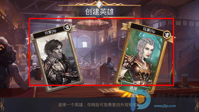 宝石战争安卓版手游 宝石战争安卓版手游