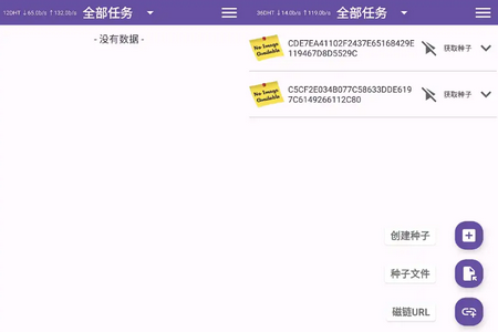 TorrentPlayer�ٷ��������°汾