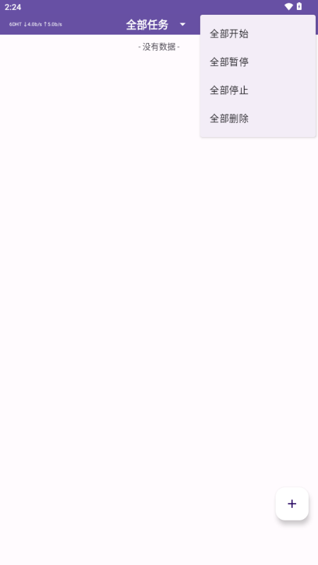 TorrentPlayer�ٷ��������°汾