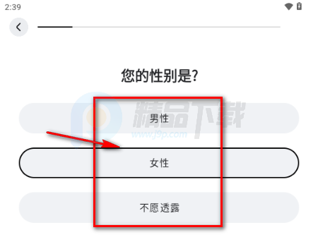 WearWow��׿��