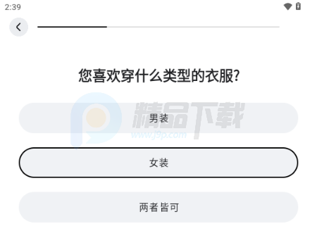 WearWow��׿��