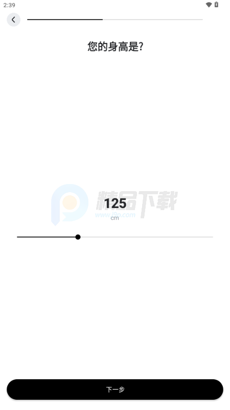 WearWow��׿��