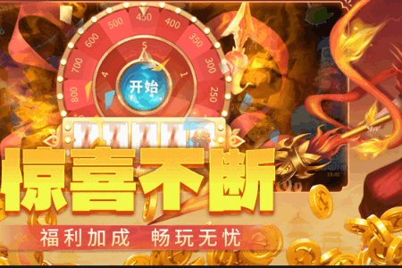 �����ð�չٷ�����Ϸ