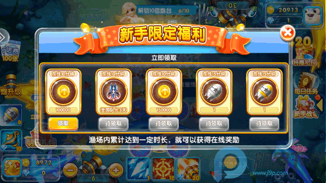 �����ð�չٷ�����Ϸ