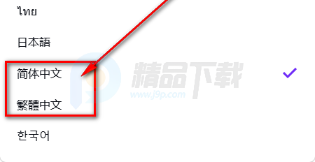 С��ȸ���ʰ�(Pippit)