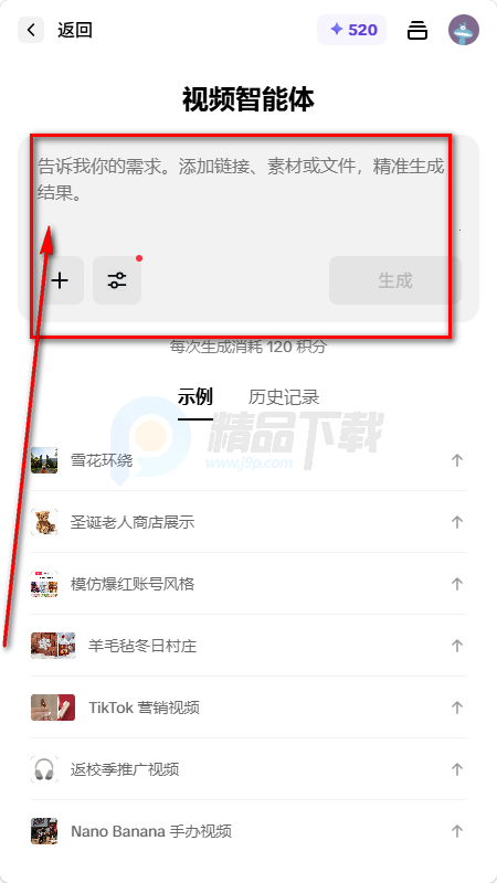 С��ȸ���ʰ�(Pippit)