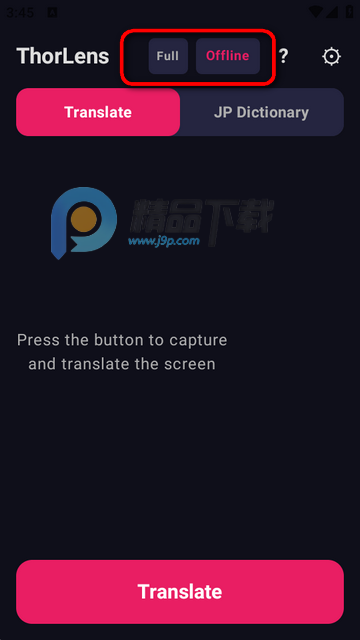 ThorLens��Ϸ������