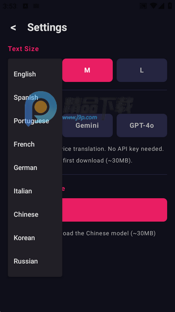 ThorLens��Ϸ������