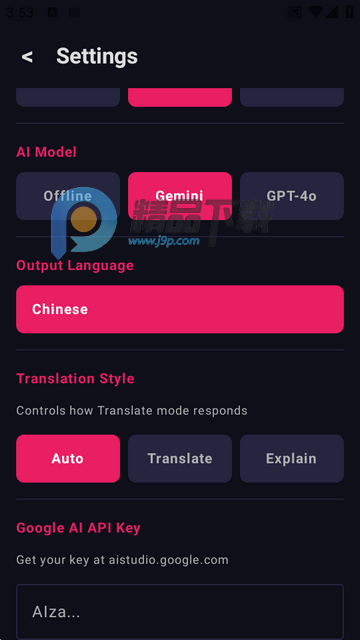 ThorLens��Ϸ������