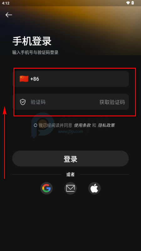 推氪AI国际版(Tuikor) 推氪AI国际版(Tuikor)
