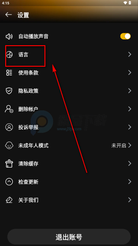 推氪AI国际版(Tuikor) 推氪AI国际版(Tuikor)