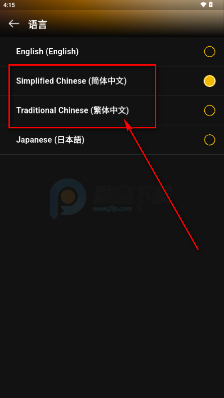 推氪AI国际版(Tuikor) 推氪AI国际版(Tuikor)