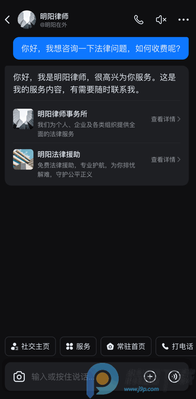 ����AI�������°�