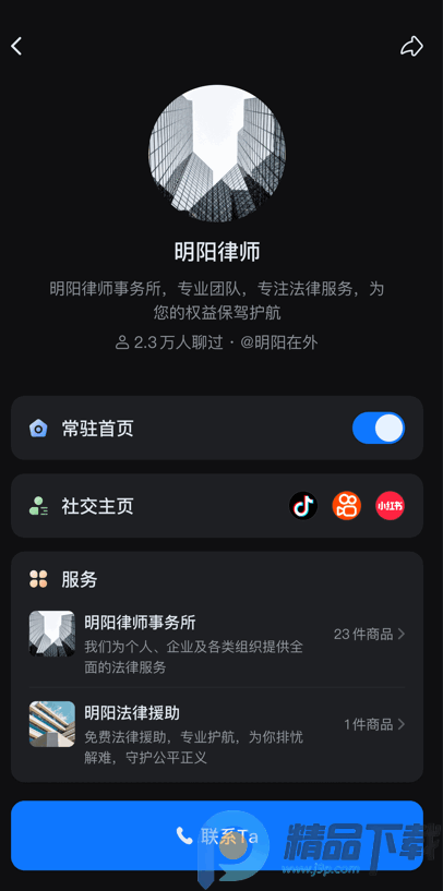 ����AI�������°�