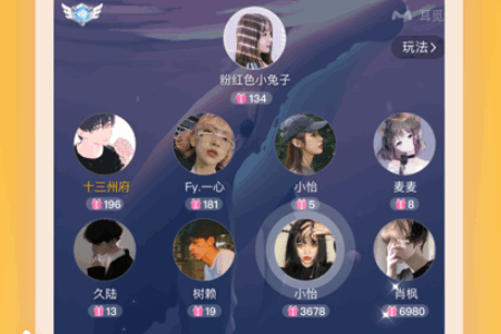 ����app���°�����