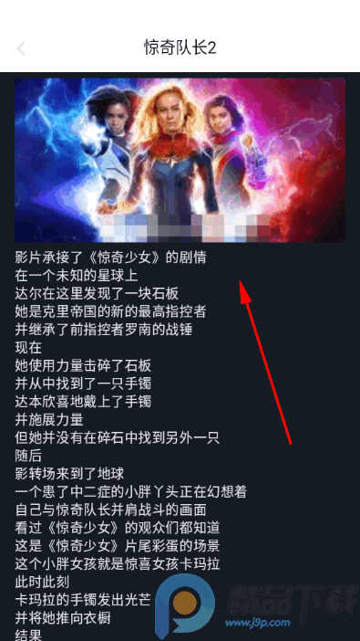 ӣ��Ӱ�����°�