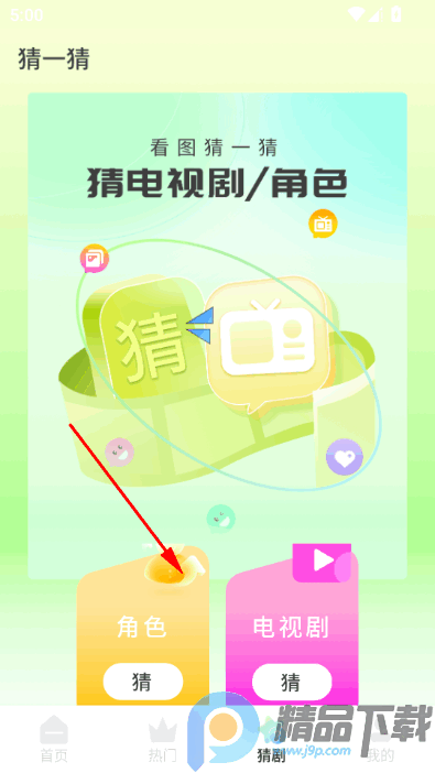 ӣ��Ӱ�����°�