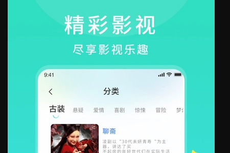 ӣ��Ӱ�����°�