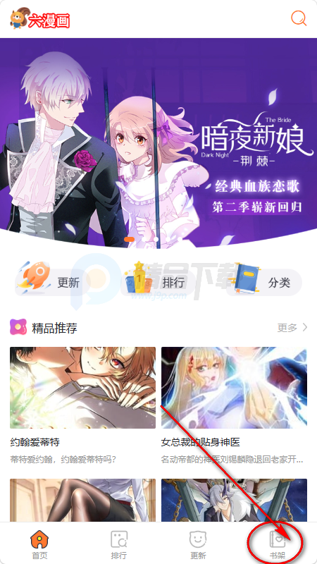 �������������ʽ