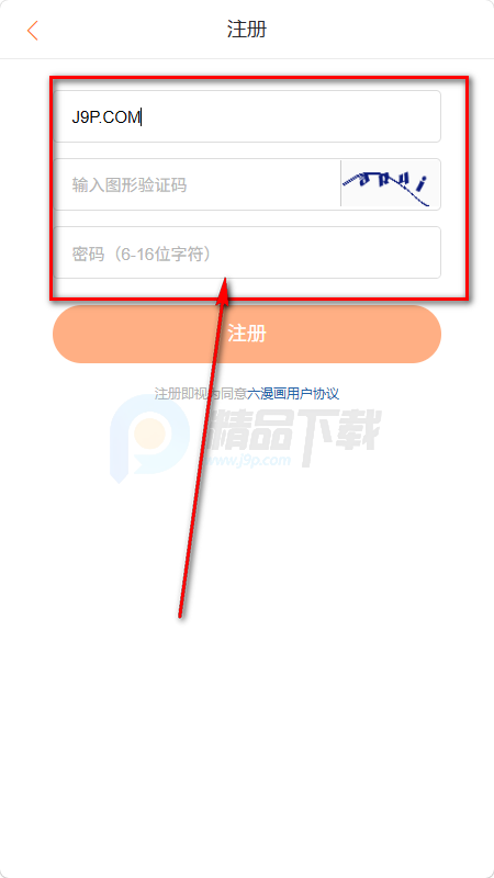 �������������ʽ