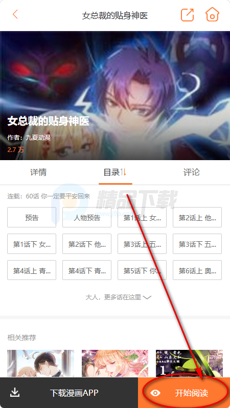 �������������ʽ