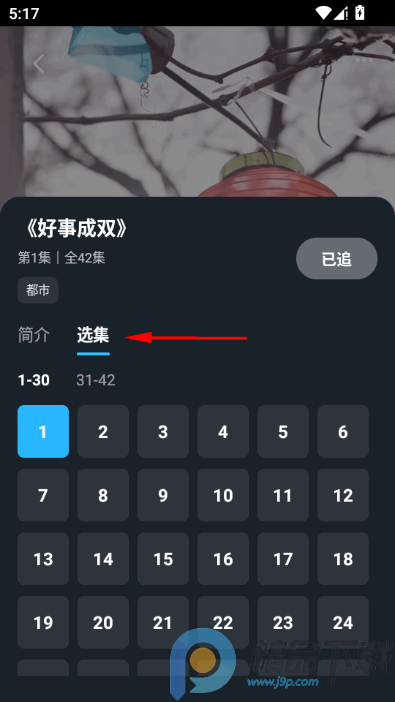 �ֿ���Ѷ̾�ٷ���app