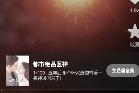 �ֿ���Ѷ̾�ٷ���app