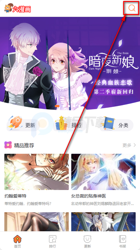 �������������ʽ